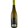 Strauss 2020 Gewuerztraminer suess