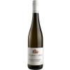 Studert-Prüm 2020 Graacher Himmelreich Riesling Kabinett feinherb