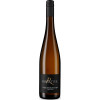 Rolletter 2020 Gross-Winternheimer Heilighaeuschen Riesling trocken