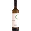 WirWinzer Select 2020 Gruener Veltliner trocken