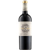 Schenk-Siebert 2020 Grünstadter Röth Cabernet Sauvignon trocken
