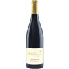 Erbeldinger 2020 Gundheimer St. Laurent Rotwein trocken