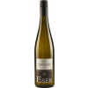 H.T. Eser 2020 Harmonist Riesling feinherb