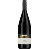 Mayerle 2020 Hegel trocken 1,0 L