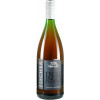 Fischer Heilbronn 2020 Heilbronner Stiftsberg Trollinger Weissherbst halbtrocken 1,0 L