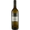 Muesel 2020 Herrnsheimer Schloss Chardonnay feinherb