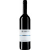 Hessert 2020 Horrweiler Nero H Ortswein trocken