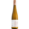Albig 2020 Huxelrebe Auslese suess