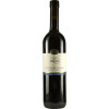 Priess 2020 Ingelheimer Spaetburgunder Auslese trocken