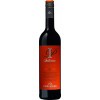 Winzergenossenschaft Ihringen 2020 Intenso Pinot Noir