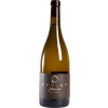 Weingut Kessler 2020 Johanniter "Guldenmorgen" feinherb