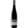 Divino Nordheim Thuengersheim 2020 Juventa Schwarzriesling trocken