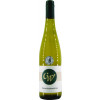 Jens Christmann 2020 Kindenheimer Sonnenberg Gewuerztraminer feinherb