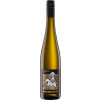 Deutschherren-Hof 2020 Köpfchen Riesling GG trocken