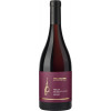 Fellbacher Weingärtner 2020 Lämmler Merlot >P trocken