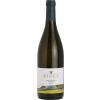 Rinke 2020 Langsurer Bruederber Pinot Noir "S" Muschelkalk - unfiltriert trocken