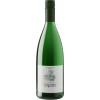 Weckbecker 2020 Lehmener Riesling Kabinett halbtrocken 1,0 L