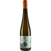 Damm 2020 Maikammerer Kapellenberg Viognier trocken