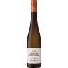 Kloster Eberbach 2020 Marcobrunn Riesling Gutsabfuellung aus dem Cabinetkeller VDP.Grosses Gewaechs trocken