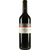 Juergen Emrich 2020 Merlot Auslese trocken