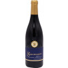 Schweickardt 2020 Merlot Barrique trocken