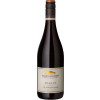 Baden-Badener Weinhaus am Mauerberg 2020 Merlot Eichenfass "Collection bemerkenswerte Reben" trocken