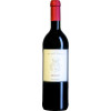 Stauss 2020 Merlot im Holzfass gereift trocken