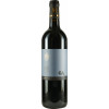 Aldinger 2020 Merlot Reserve trocken