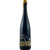 Schuetz 2020 Merlot RESERVE trocken