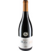 Hubert Mueller 2020 Merlot Tradition trocken