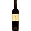 Woehrle Pfalz 2020 Merlot trocken