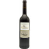 Philipp Schnabel 2020 Merlot trocken
