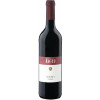 Weingut Jaeger 2020 Neronet trocken