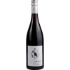 Gehring 2020 Niersteiner Bildstock Spaetburgunder Rotwein trocken
