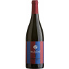 Wedekind 2020 Niersteiner Cabernet Jura PIW trocken