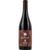 Wedekind 2020 Niersteiner Mythos trocken
