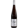 Gehring 2020 Niersteiner Oelberg Gelber Orleans trocken