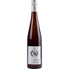 Gehring 2020 Niersteiner Pettenthal Riesling trocken