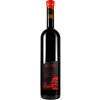 Dietz 2020 Oppenheimer Herrenberg Merlot trocken