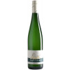Staffelter Hof 2020 PARADIES Riesling feinherb