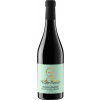 Weinbiet 2020 Philipp Bassler Grosses Gewaechs Spaetburgunder trocken