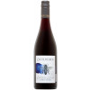 Zwoelberich 2020 Pinot Noir & Pinotin feinherb
