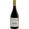 Sebastian Erbeldinger - Bastianshauser Hof 2020 Pinot Noir trocken
