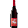 Deutschherren-Hof 2020 Pinot Noir trocken