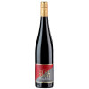Edelberg 2020 Rheingrafenberg Fruehburgunder GG Rotwein trocken