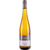 Bickelmaier 2020 Riesling 1641 - im Holzfass gereift trocken