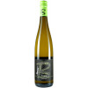 Stefan Bender 2020 Riesling feinherb