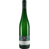 Weingut Weyh 2020 Riesling feinherb