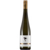 Siegrist 2020 Riesling "HEIDENBÄUMEL" VDP.Ortswein trocken
