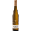 Hoffmann 2020 Riesling "Laudatio" trocken
